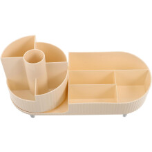 Drehbarer Make-up-Organizer mit mehreren Ebenen, große Aufbewahrungsbox für Hautpflegeprodukte