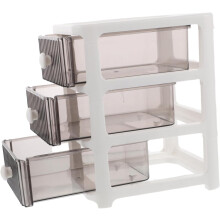 Eiförmige Make-up-Aufbewahrungsbox, weißer Kosmetik-Organizer, Schreibtisch-Organizer