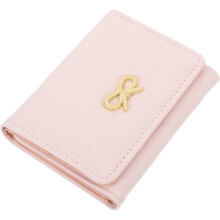 Kurzes Portemonnaie mit Kartenhalter für Damen, süßes Mini-Etui für Damen zum Shoppen und Ausgehen