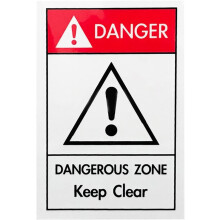 Warning Sign Dangerous Zone Sign for Machinery Warning Dangerous Zone Safety Machinery