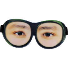 3d Sleeping Eyeshade Glasses Eye Mask with Man Pattern, Lightweight Contoured Eye Cover