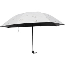 Faltbarer Reiseschirm, kompakt, Sonnenschutz für Damen, UV-Schutz, Regenschutz