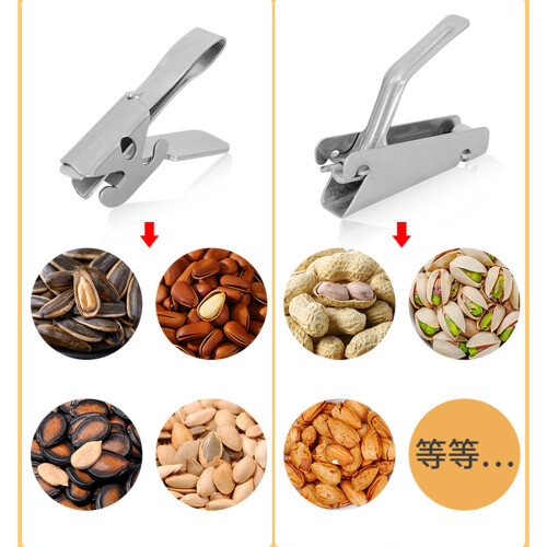 Efficient Peeling Tool Portable Nut Shell Peeler Food Grade-L 2