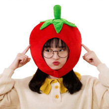 Lovely Tomato Shape Plush Hat Funny Fruit Stuffed Toys Headgear Warm Earflap Cap Percompatible withmance Cosplay Party Photo Props