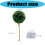 Abri en plastique polyvalent de boule d'herbe pour le paysage-UN 4