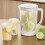 White Plastic Cold Kettle with Lid 1.5L 2