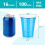 100x16oz blå engangs drikkekopper i plast 2
