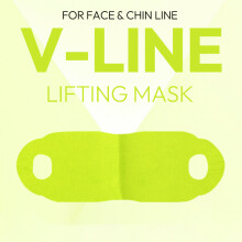 Collagen V-Face Lifting Mask – Green Hydrogel Ear Loop Mask for Tightening Facial Skin