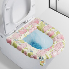 Housse de siège de toilette lavable rose en forme de D, universelle