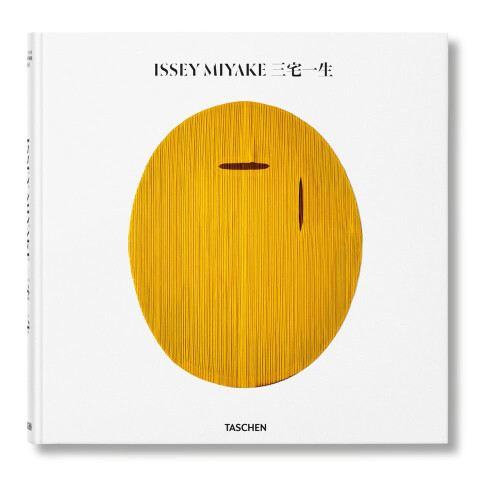 Issey Miyake Hardcover Book