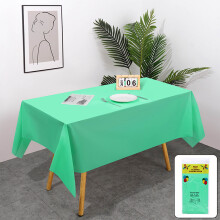 Nappe rectangulaire en plastique résistant, jetable