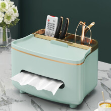Boîte à mouchoirs multifonctionnelle en plastique avec rangement à distance –