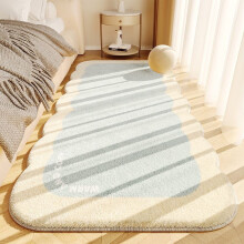 Rug Fillte Pashmina Bréige 40x120cm Mata Seomra Leapa Neamhshleamhain