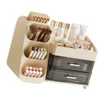 Practical ABS Transparent Cosmetic Box Multi Functional-Beige