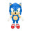 Kidrobot Sonic The Hedgehog 16 Zoll Premium Kunstleder Sonic Plüsch 1
