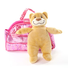 Sew Butiful Ourson en Peluche avec Sac Cadeau Rose, Doudou Doux, Couleur Beige, Cadeau d'Anniversaire Enfant