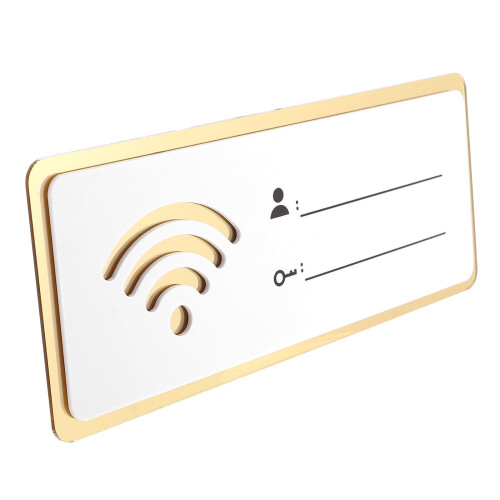 Placa de acrílico com Wi-Fi e área para senha regravável 2