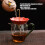 Elegant Umbrella Shape Tea Infuser Great For Gifting And-Red 5