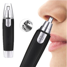 Nose hair trimmer, trimmer for nose, ear & facial hair, battery operated, ear hair trimmer, painless, 133 cm