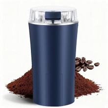 Electric coffee grinder, 300W powerful spice grinder, robust stainless steel blades, portable, for beans, spices & nuts, quiet & fa