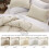 Havermelk dekbedovertrekset, queensize, polyester microvezel 4