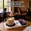 Cup warmer, coffee warmer – cup warmer coaster with temperature control, wireless charging pad with customizable settings 2