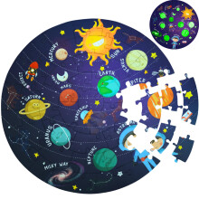 Cocomoco Kids Solar System Puzzle 42 Pcs - Glow In The Dark - Educational Toy Space Puzzles For Kids Ages 2-6 Year Old Boys Girls Return Gift Jigsaw