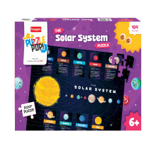 Play & Learn Funskool The Solar System Jigsaw Puzzle Game For Kids 104 Pieces Educational Learning & Development Fun Activity Toy For Childrens
