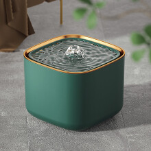 Fuente de agua para mascotas Xqxayjr silenciosa, filtrada y con recirculación automática.