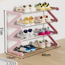 Étagère à chaussures rose en forme de Z, 4 niveaux, en plastique résistant
