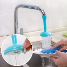 Waterbesparende draaibare kraanbeluchter met filter (1 stuk)