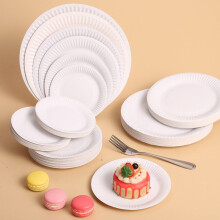Pratos de papel ecológicos de 15 cm (6 polegadas), pacote com 100 unidades