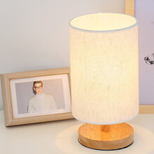 Lampe de chevet moderne avec abat-jour en lin et base en bois beige