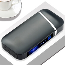 Grijze vlamloze aansteker, USB-oplaadbaar, model voor sigarettenpakjes.