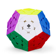 Cubelelo Drift Megaminx V2 Cube (New Improved Version) | 12-Sided Fun And Challenging Puzzle With Ridge Design | Smooth Turning Dodecahedron | Perfec
