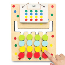 Wembley Kids Montessori Puzzle Game Learning Toy For Kids Age 3-8 Years Color And Pattern Matching Logic Brain Game Preschool Educational Activity Tr