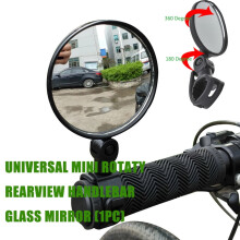 Oglindă retrovizoare rotativă mini pentru bicicletă și bicicletă electrică, sticlă de 75 mm