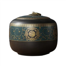 Retro-Teedose aus chinesischem Porzellan, braun, 1 Stück