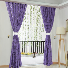 2er-Pack transparente Voile-Gardinen, 100 x 130 cm, mit Stangendurchzug