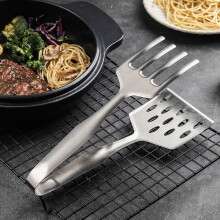 Pince à griller avec poignée incurvée 11,6 x 3,9 x 2,4 po (1 pièce)