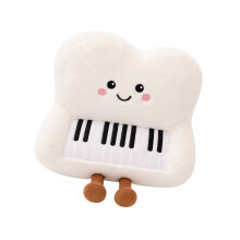 Adorable Musical Plush Toy For Kids Soft Cotton And-white piano