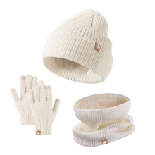 (Beige) 3 in 1 Kids Hat Scarf Gloves Set, Thermal Knitted Beanie Hat Warm Neck Warmer Touch Screen Glove Set Winter Accessories for Girls Boys 5-12