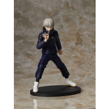 Jujutsu Kaisen Inumaki Toge Prize Figure