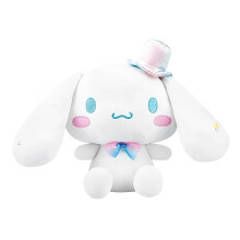 Sanrio Cinnamaroll In Top Hat 24 cm Pluche