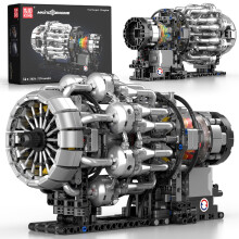 Mould King 10216 Kit de Construcción de Motor de Aeronave para Adultos, Modelo Mini para Exposición, Proyecto STEM DIY (1214 PCS)
