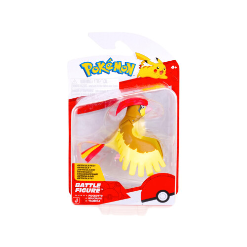 Pokémon Figurine Pokemon, Pidgeotto, 3 pouces