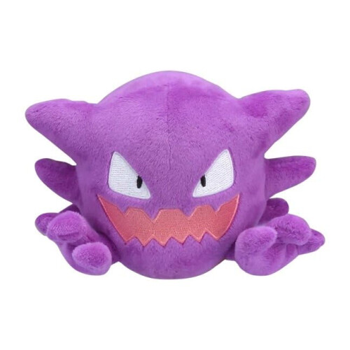 Pokémon Pokémon Center: Haunter Sitting Cuties Plüsch, 15 cm