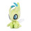 Pokémon Pokémon Center : Peluche Celebi Sitting Cuties 1