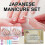 P. Shine Japanese Manicure Professional Mega Set for Nails Complete Kit 2
