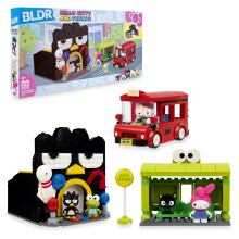 BLDR Hello Kitty y Amigos, Set de Construcción de Bolera Badtz-Maru - Minifiguras de Hello Kitty, Keroppi, Badtz-Maru y Más - 8+, 0132